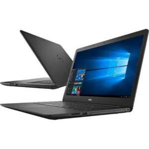 DELL Inspiron 5570 | 17.3'' F-HD | i3-7020U | 8GB DDR4 |256GB SSD + 1TB HDD | W10 Pro