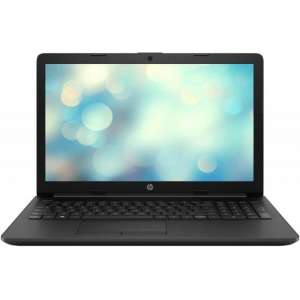 HP 250 G7 | 15.6 FHD AG | I5-8265U | 8GB | 1TB SSD | MX110 2GB | W10 Pro