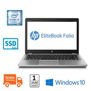 HP Elitebook Folio 9470M |...